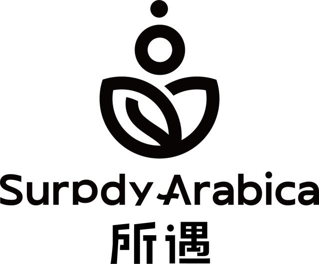 所遇咖啡 Surpdy Arabica